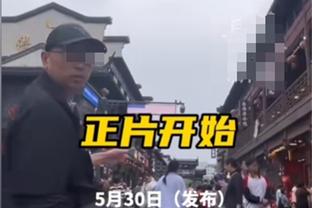 又要跷跷板？湖人输球 仅领先勇士1.5个胜场了！