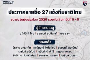 这真顶不住！塔图姆半场10中7&5罚全中砍22分5助 次节爆砍20分