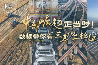 Scotto：鹈鹕意识到阵容有些脱节 他们想围绕锡安建队