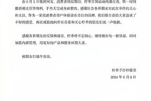 21世纪五大联赛主帅胜场排行：安帅690场第一，瓜帅&穆帅分列二三